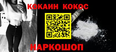 стафф Малоярославец