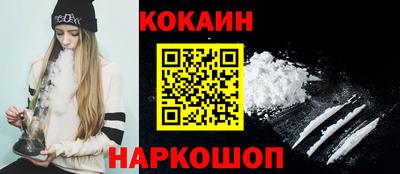 дурь Мариинск