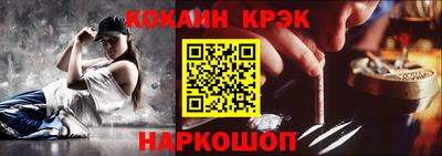 дурь Мариинск