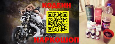 стафф Малоярославец