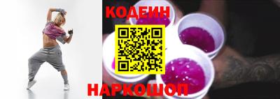 скорость mdpv Малгобек