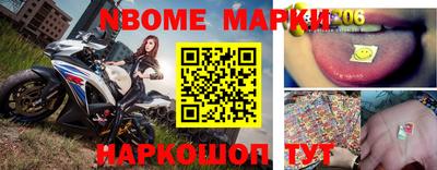 дурь Мариинск