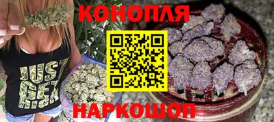 дурь Мариинск
