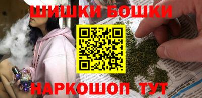 стафф Малоярославец