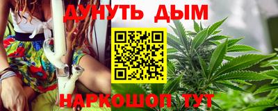 стафф Малоярославец