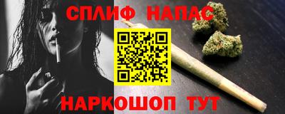 скорость mdpv Малгобек