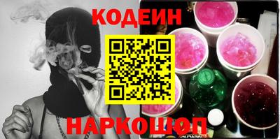 стафф Малоярославец