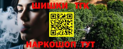 стафф Малоярославец