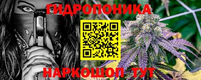 дурь Мариинск