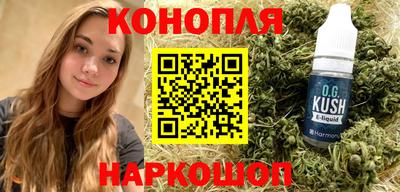 дурь Мариинск