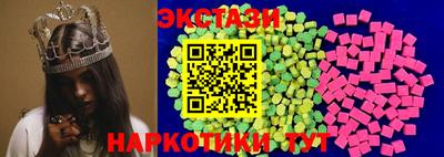 дурь Мариинск