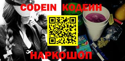 стафф Малоярославец
