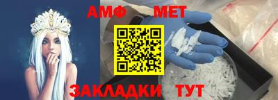 дурь Мариинск