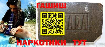 скорость mdpv Малгобек