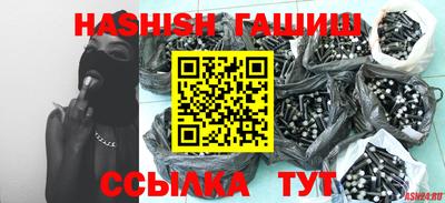 стафф Малоярославец