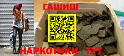 скорость mdpv Малгобек