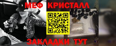 скорость mdpv Малгобек